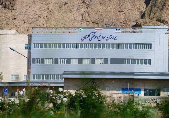 خبری از کرونا در استان نیست// اختصاص بیمارستان ویژه در کرمانشاه